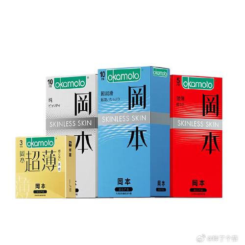 冈本 超薄避孕套组合装28片