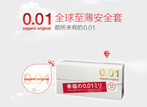 sagami original 001安全套 产品详情页